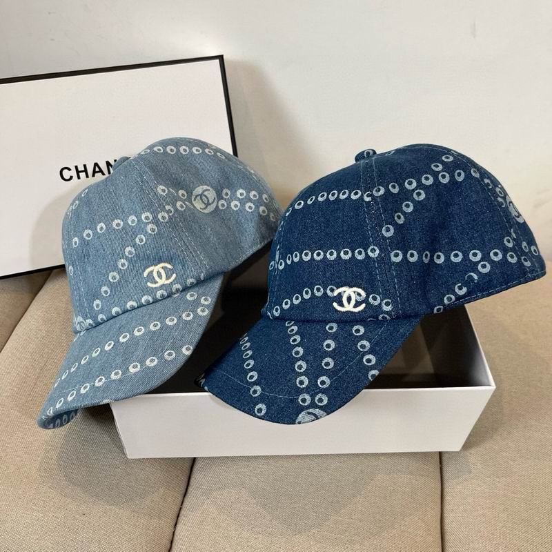 Chanel cap dx71